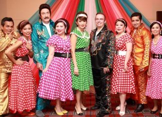 It was the Roaring 50’s at the Amari Watergate Bangkok during New Year Team Member Party as Elvis Pierre Andre Pelletier and his team adorned their best oldies outfits to celebrate the advent of 2013.